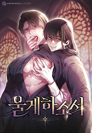 포스터 이미지